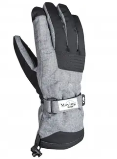 [VGMU]  Grey gloves 
